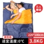 Túi ngủ ngoài trời dày chống lạnh Người lớn đầy đủ bộ mùa đông bơm hơi ấm chuyên nghiệp cắm trại cắm trại - Túi ngủ túi ngủ mùa đông cho bé