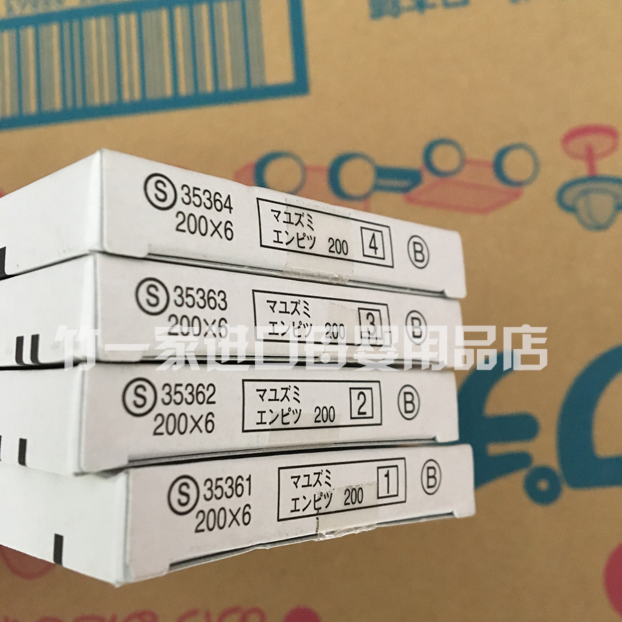 Bút chì kẻ lông mày lục giác Shiseido của Nhật Bản không nở lâu không thấm nước và không thấm mồ hôi cho người mới bắt đầu - Bút chì lông mày / Bột / Stick bút kẻ mày phẩy sợi