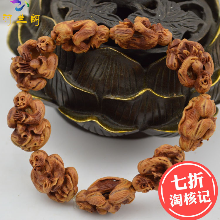 Peach Nuclear Hearkhand String Peach Core Pure Hand Engraving Handstring Male Peach Nuclear Bracelet Boutique Text Playing Peach Nuclear Bracelet-Taobao