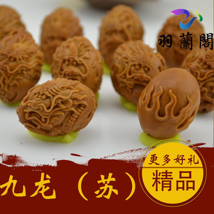 Olive core carving hand string Wenwan olive Hu boutique high-end Kowloon opera beads presented by Swiss craftsmen pure handmade