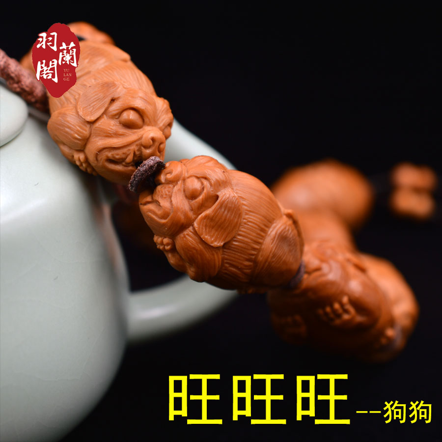 Plums Penthouse Artisan Artisan Artisan Olive Nuclear Engraving Boutique Zodiac Hand String Victorious Dog Wang Wang Pooch