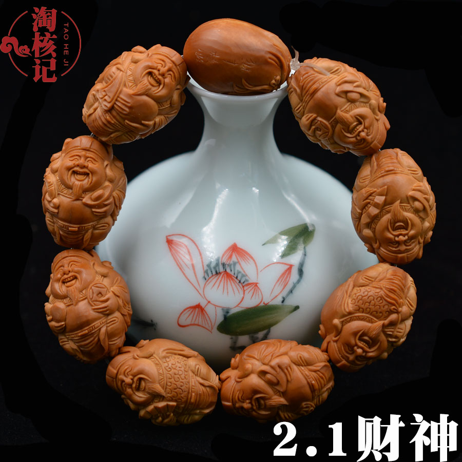 Olives nuclear sculptures Multi-treasure chaeurism hand strings Eight sides to finance the oversized son 21 Suzhoushan Virtuosi Boutique Nuclear Sculpture High-end