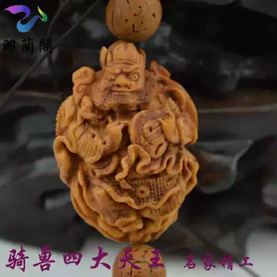 Peach core carving boutique Four Heavenly Kings, Green Dragon, White Tiger, vermilion, high-end cultural Play collection promotion