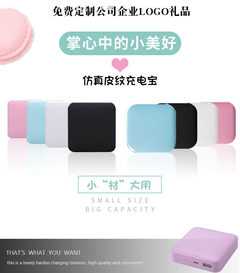 Siêu mỏng sạc 15000 mAh kho báu Apple Andrew phổ di động dung lượng lớn sạc nhanh điện thoại di động nhỏ