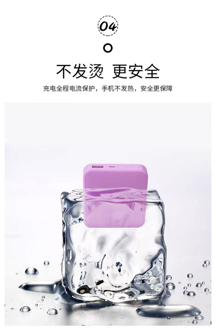 Siêu mỏng sạc 15000 mAh kho báu Apple Andrew phổ di động dung lượng lớn sạc nhanh điện thoại di động nhỏ