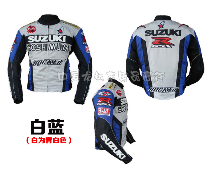 SUZUKI铃木机车适用赛车服机车防摔骑行服摩托车骑士服防水牛津布 Изображение 1