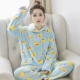 Mùa thu và mùa đông đồ ngủ flannel dày mẹ tải XL XL Bộ đồ ngủ dài tay của phụ nữ đặt dịch vụ tại nhà