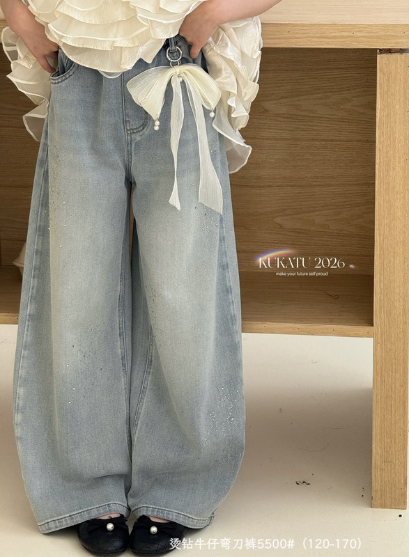 Kukatu 2026 Spring/Summer New Collection Girls' Rhinestone Embellished Denim Curved Pants Casual Long Pants 5500