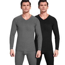 Hengyuanxiang 2021 mens pure cotton V-neck thermal underwear set pure cotton base layer autumn clothes and autumn trousers