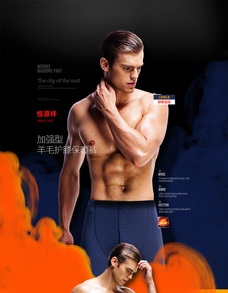 Pantalon collant jeunesse simple en coton - Ref 776260 Image 6