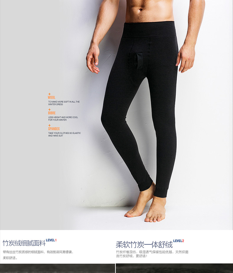 Pantalon collant jeunesse simple - Ref 776276 Image 24