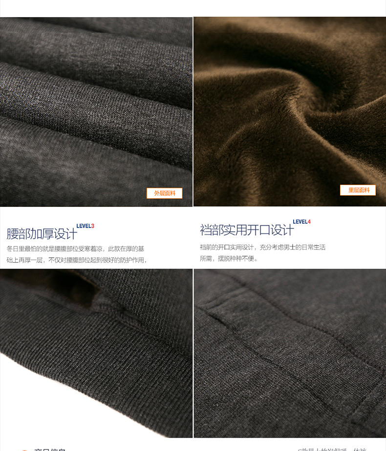 Pantalon collant jeunesse simple - Ref 776276 Image 19