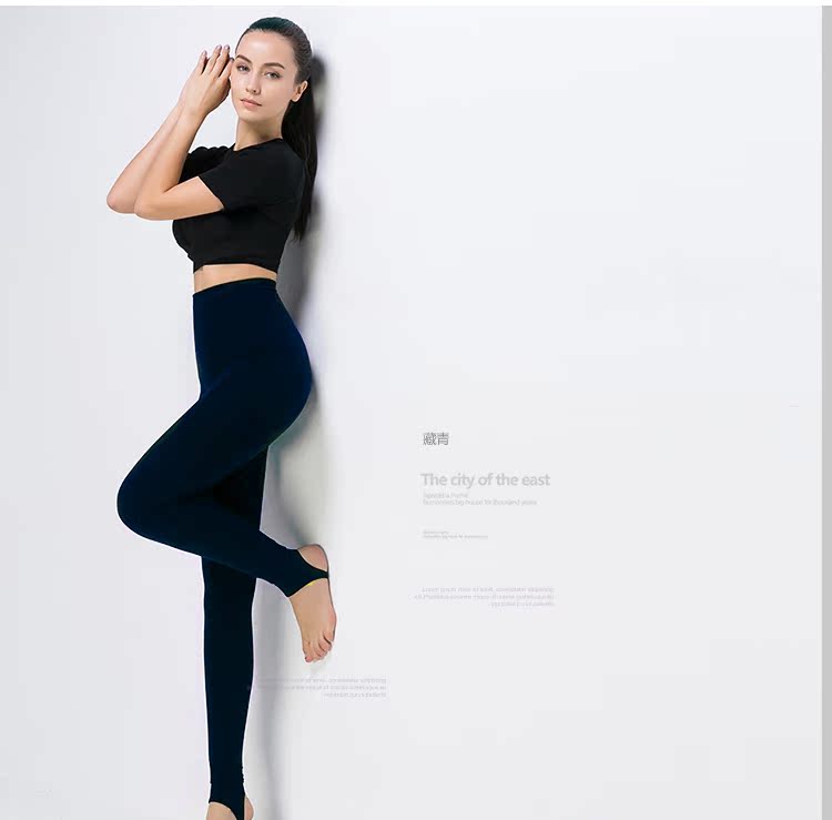 Pantalon collant jeunesse simple en viscose - Ref 776266 Image 15