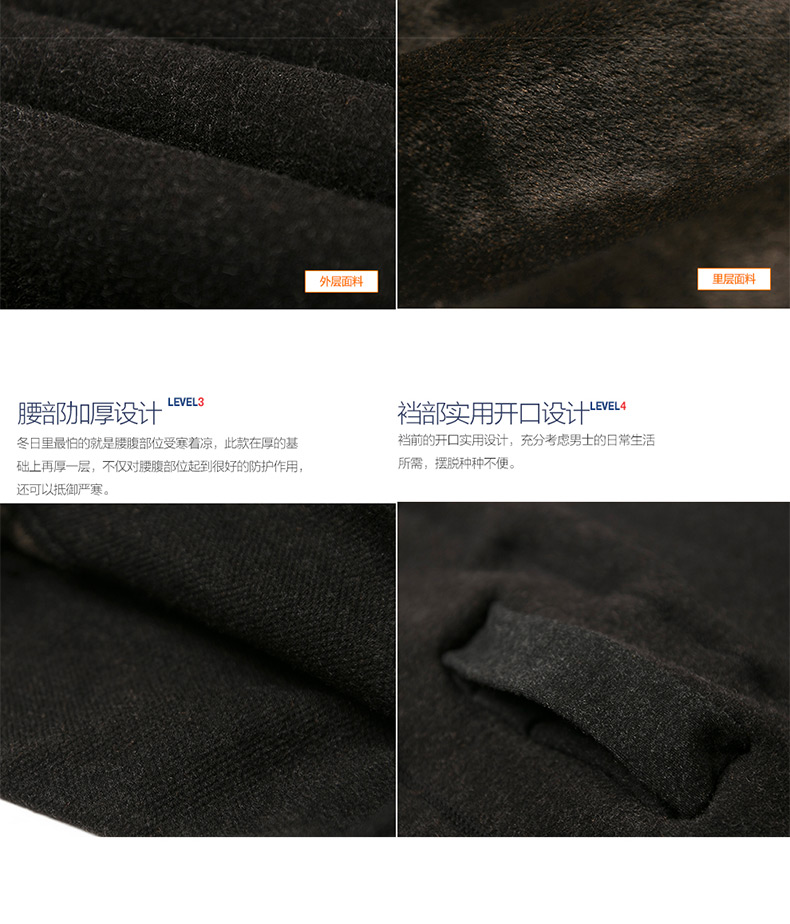 Pantalon collant jeunesse simple - Ref 776276 Image 13