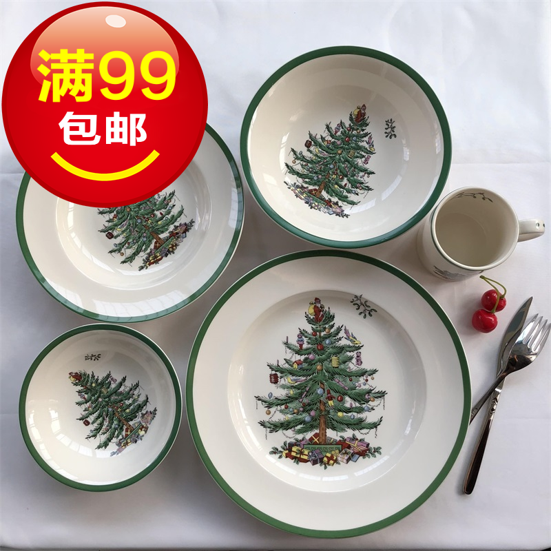 Creative Nordic ceramic Home Italian pasta dishes Christmas Tree Decoration Pan Cake Pastry Dish Cups Heatable