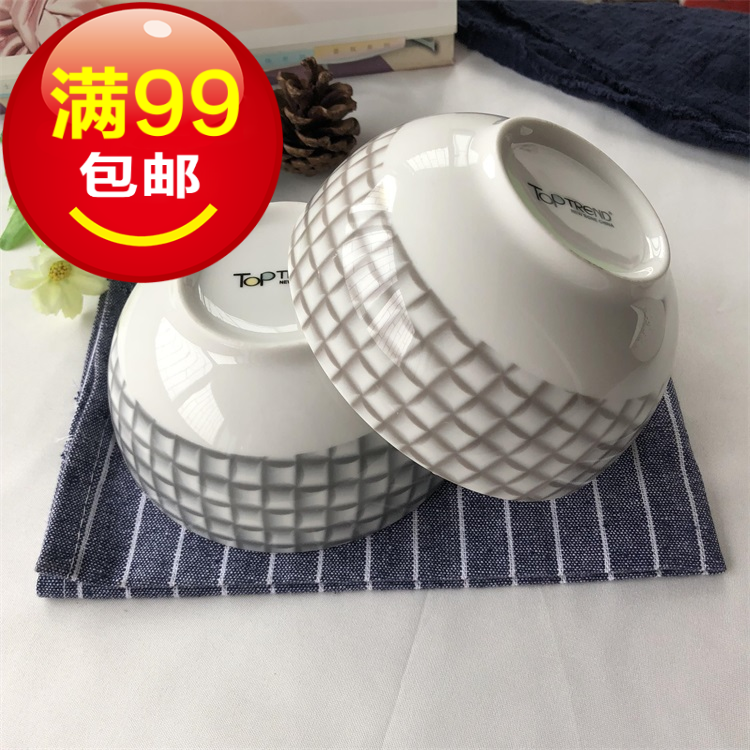 UK original single foreign trade 5-inch ceramic cutlery Home rice bowl Porridge Bowl Oat Bowl Cereal Bowl Rice Hall Soup Bowl