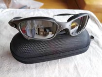 Foreign trade xmetaoklljuliet Zhuliye X same style coated polarized sunglasses for riding