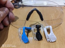 Suitable for Oakley M frame military version 2 0 replacement nose pads