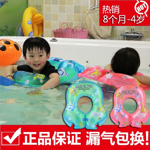 Комфортный плавательный круг, увеличенная толщина, 0-3 лет, 5 лет