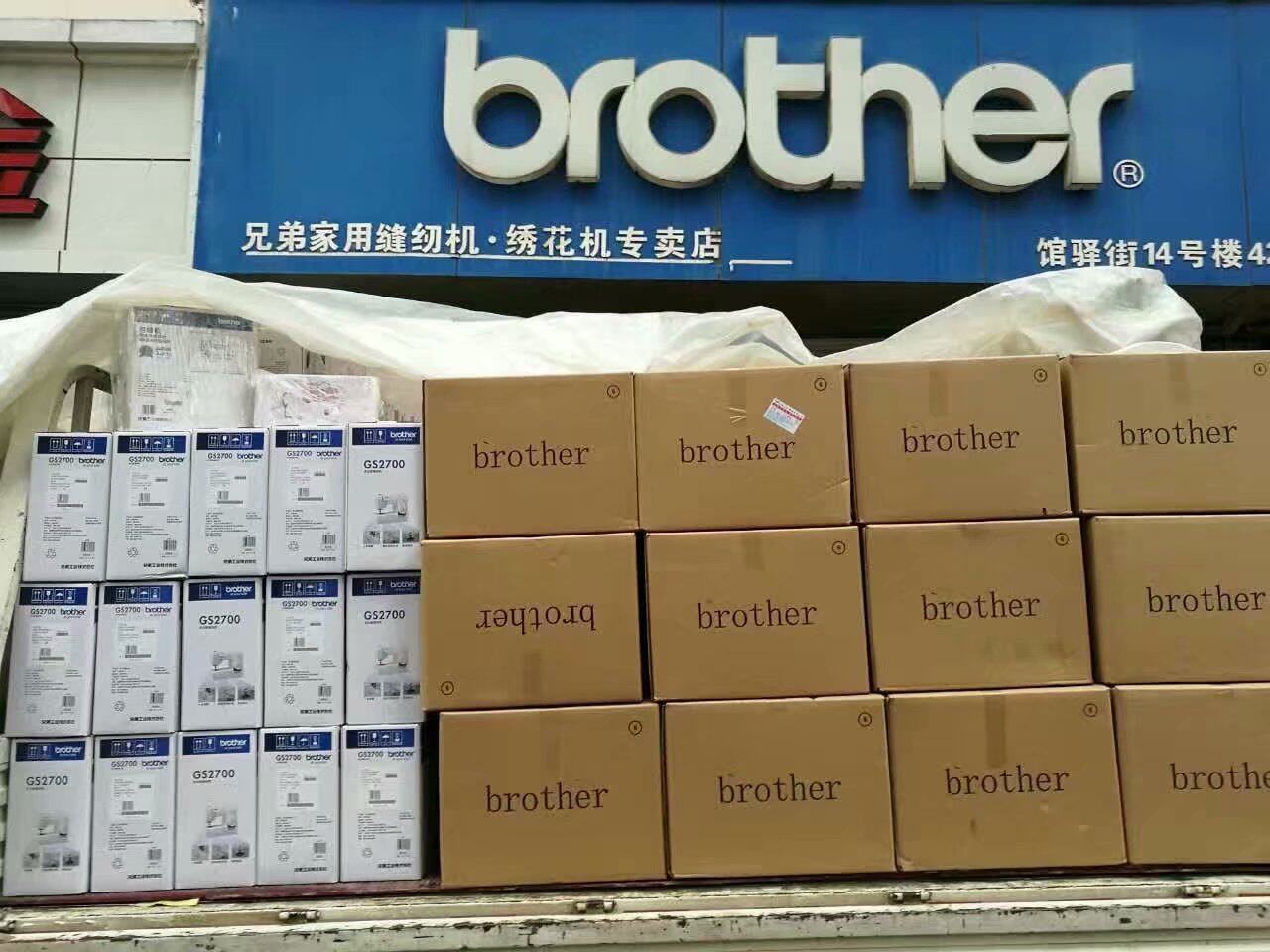 Швейная машина brother兄弟电脑缝纫绣花一体机nv180m370绣标绣字锁边锁扣眼