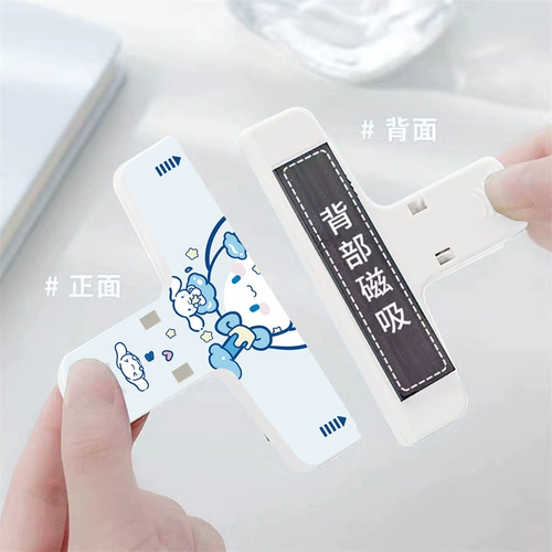 Hello Kitty, розовая система хранения, пластиковые канцтовары для документов