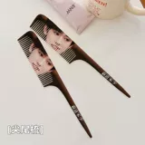 Доминирующая песня Shao's Comb Мягкая антистатическая парикмахерская расчесала домохозяйственные плотные зубы.