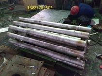 Ammonia calciner tank