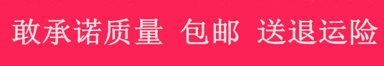 Hình ảnh áo ngực vô hình với ngực nhỏ tập hợp trên váy cưới dày chống trượt dán núm vú núm vú cao su silicone đồ lót