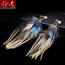 Lingda feather earrings exaggerated long bohemian national personality decorative earrings without ear hole ear clip female