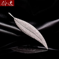 Lingda European and American celebrities temperament leaf brooch female simple atmosphere elegant shawl buckle small fragrant style pin