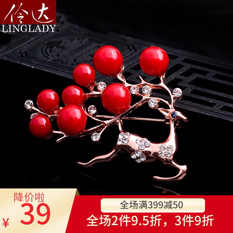 Yanda Han version of the fashion famous temperament imitation pearl fawn brooch pin brooch brooch gift