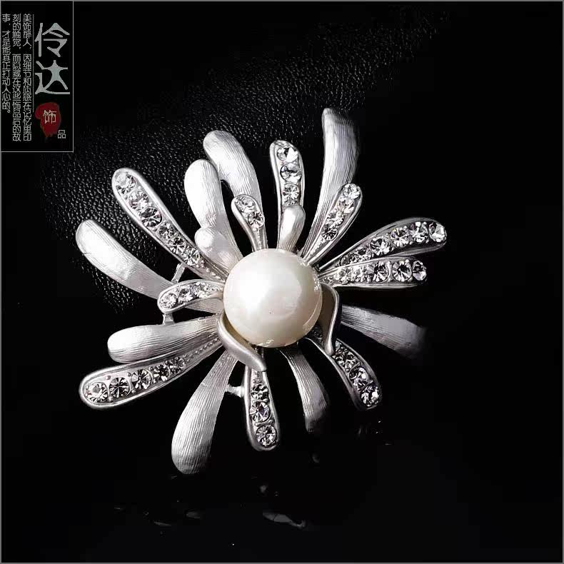 Broche femme LINGLADY en Zircon diamant - Ref 1172683 Image 14