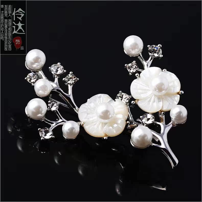 Broche femme LINGLADY en Zircon diamant - Ref 1174845 Image 14