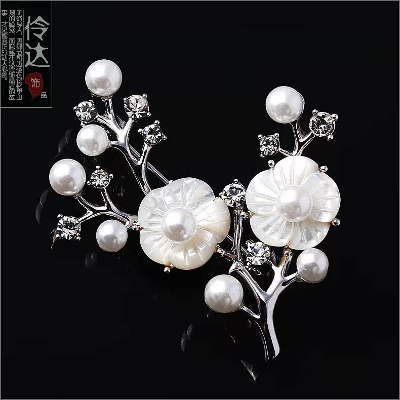 Broche femme LINGLADY en Zircon diamant - Ref 1174845 Image 8