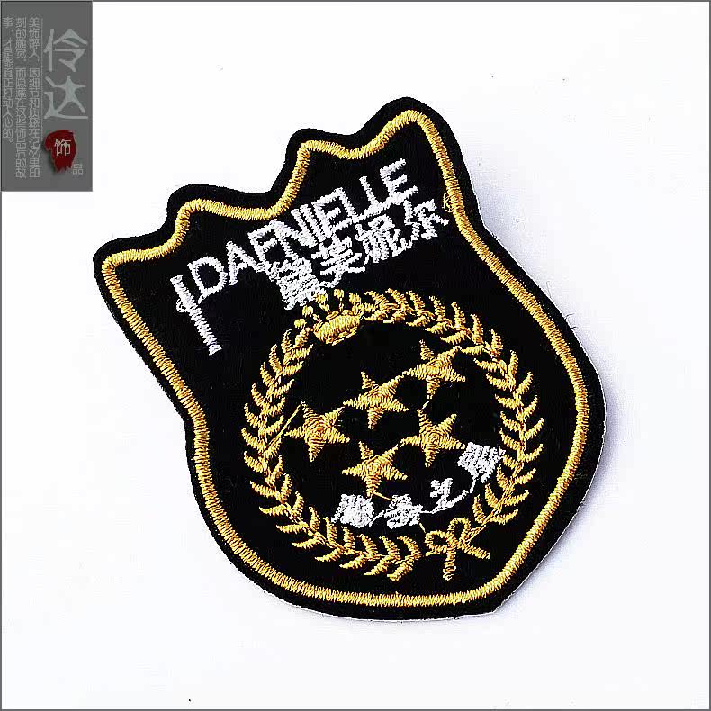 Broche femme LINGLADY en ruban - Ref 1172771 Image 34