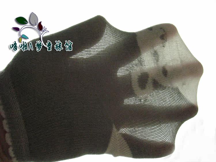 Chaussettes enfant - Ref 2107118 Image 48