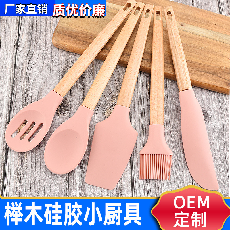 Kitchen high temperature beech handle silicone kitchenware food grade non-stick pan Five-piece dense spoon colander Oil brush scraper