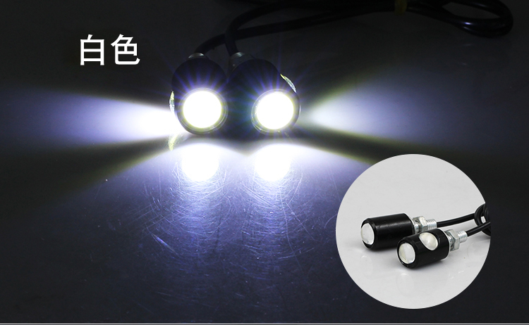 Xe máy phía sau biển số xe nhẹ đèn xe máy