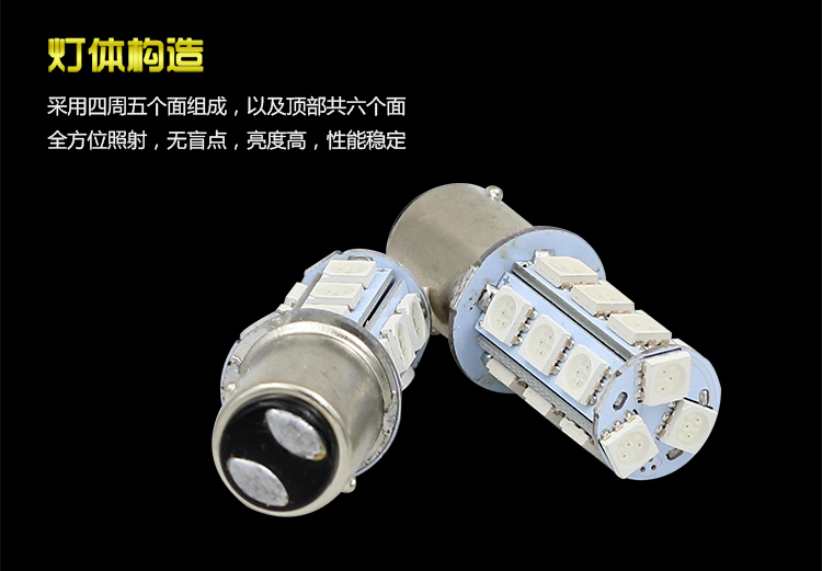 Xe máy tay ga nhấp nháy đèn phanh LED tín hiệu xe điện sửa đổi phía sau đèn hậu 12 v ánh sáng nhấp nháy pha đèn xe dream