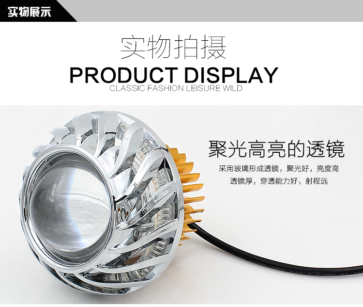WISP đèn pha chuyển đổi phụ kiện đèn xe máy đèn tốc độ xe điện được xây dựng trong thiên thần ma quỷ mắt đèn led siêu sáng đèn flash xe máy