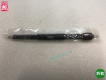 Measuring Rod Measuring Rod Measuring rod Measuring rod Measuring rod Measuring rod Measuring rod Measuring rod Measuring rod Measuring rod Measuring rod Measuring rod Measuring rod Measuring rod Measuring rod Measuring rod Measuring rod Measuring rod Measuring rod Measuring rod Measuring rod Measuring rod Measuring rod Measuring rod Measuring rod Measuring rod Measuring rod Measuring rod Measuring rod Measuring rod Measuring rod Measuring rod Measuring rod Measuring rod Measuring rod Measuring rod Measuring rod