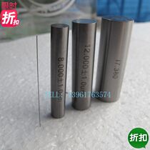 Needle gauge smooth plug gauge Smooth 2 00 2 01 2 02 2 03 2 04 2 05 2 06 2 07 2 08