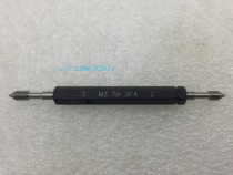 Thread plug gauge through stop gauge gauge M3 5*0 35 6H 7H 5H 4H Left tooth LH