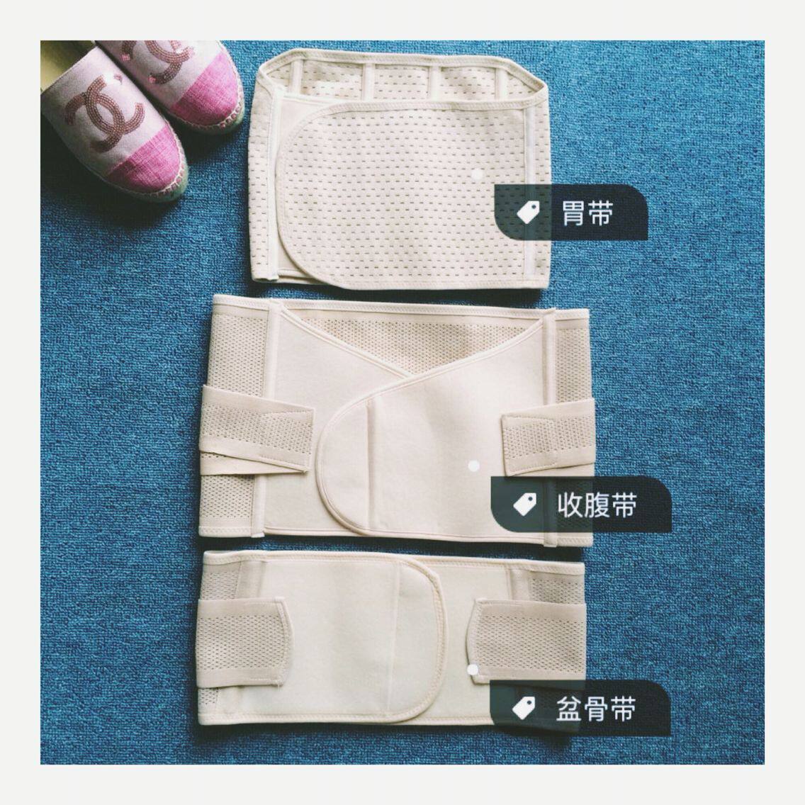 Corset - Ref 672699 Image 3