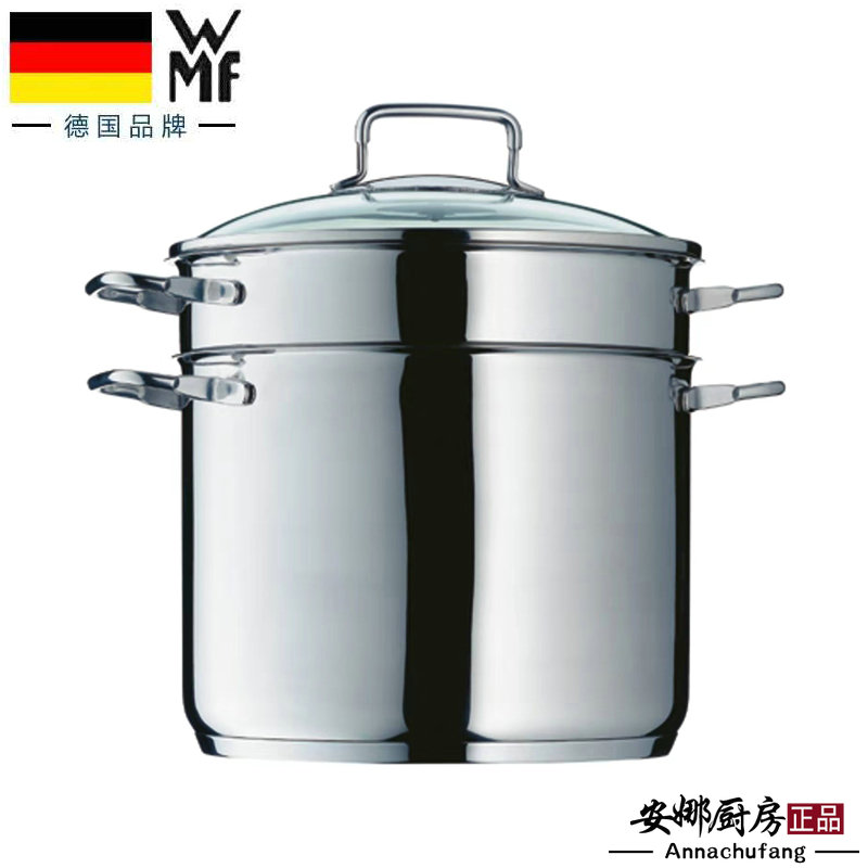 German WMFWMF18 10 stainless steel 24cm deep saucepan soup pot spaghetti cooker induction cooker universal 7L steamer
