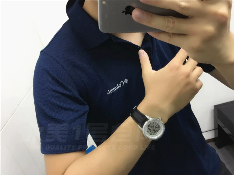 COLUMBIA Colombia Thể thao nam POLO Áo sơ mi ngắn tay