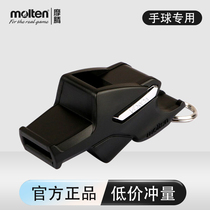 Molten Whistle Handball Referee Professional Competition Outdoor Training High-pitched Whistle RA0090-KS