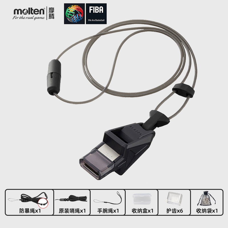 molten Morten Professional Referee whistle Japan Import Explosion-proof Rope Magic Basketball Whistle RA0040-K