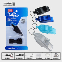 molten moten referees whistle dolphin whistle basketball football volleyball swimming military training teacher magten whistle