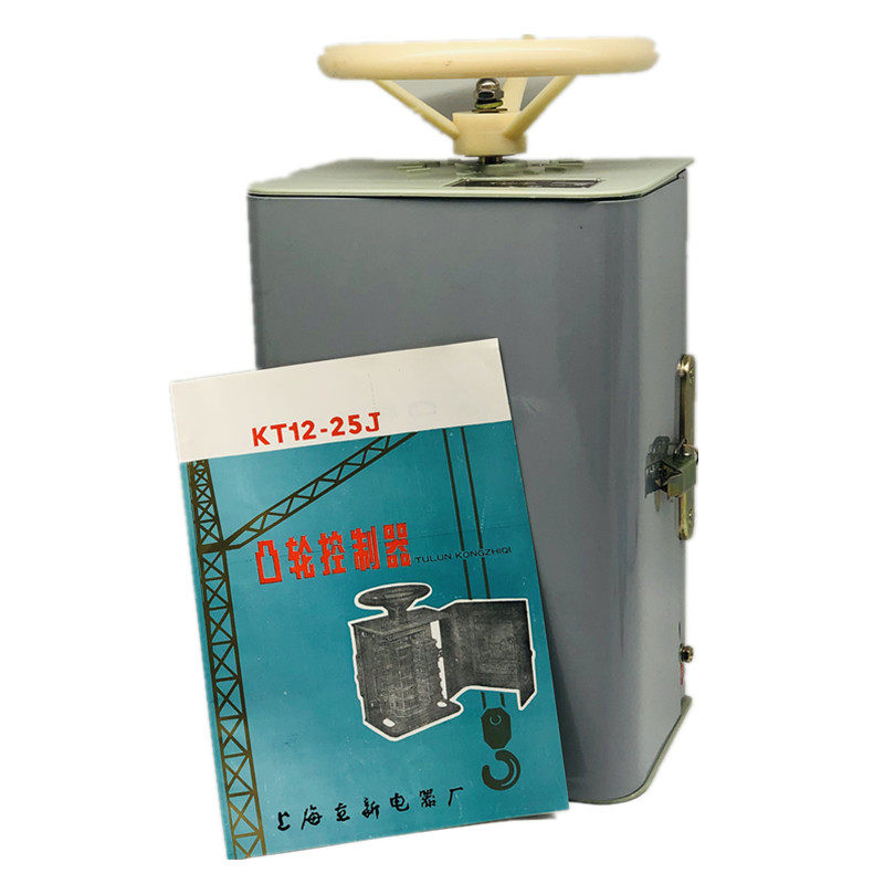 Lixin cam controller KT12-25J 2 1 Crane winch crane speed control steering switch AC 380v
